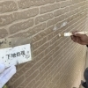 梅雨前に確認したい外壁のひび割れ｜細いスジも早めのチェックがおすすめです