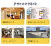 こんなお仕事やってます！「こんなお仕事、承ります！」