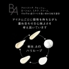 「6月ご予約状況のお知らせ」