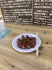 カリーブルスト🍛🌭「☀️暑〜い☀️」