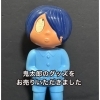 【出張買取】鬼太郎のグッズお売りいただきました