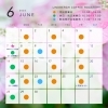 2026年5月の予定について