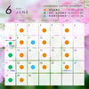 「2026年5月の予定について」