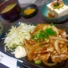 豚しょうが焼き定食