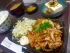 「豚しょうが焼き定食」