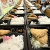 おはよう御座います