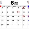6月休診のお知らせ