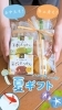 「夏ギフト贈りませんか？　この季節にぴったりな商品がたくさん入荷しています🎐✨」