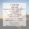 ご予約方法の変更とセッション料金改定のお知らせ【江南市/占い/オラクルカード/世楽Sera】