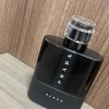 プラダのブラック香水をお買取りいたしました