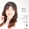 6/7開催「籾井優里奈ファン感謝祭」に出店します！