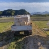 丹後ブランド米を愛情込めて収穫きました「京の豆っ子肥料の散布🌾」