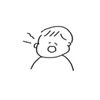◎寝ても寝ても疲れが取れない…◎