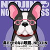 「軽い！鼻に負担が掛からない😊【鼻パッドがない不思議なメガネNEOJIN】」