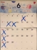 「🗓️6月営業日のお知らせ😊7日（日）営業あり！暑い日も仲間と楽しく乾杯できる地域の憩いの場🏠【東新小岩カラオケ居酒屋いきまる】」