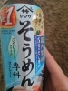😵☀💦「😌本日ゎアリス定休日となります。❤❤」