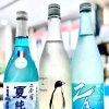 ～日暈迎光～【福島区・日本酒セラー HARETOKE】