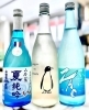 「～日暈迎光～【福島区・日本酒セラー HARETOKE】」