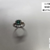 リング買取　蔵たけうち出雲店　出雲市で貴金属・アクセサリー売るなら蔵たけうちにお任せ下さい