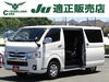 JU適正販売店の高品質を約束「白のトヨタ・ハイエースバン入庫！広々荷室アレンジが魅力」