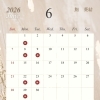 ６月の定休日のお知らせ