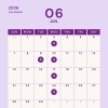 6月の営業日のお知らせです🎈