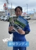 新型ランディよろしくお願いします✨「新型ランディ登場‼️✨　HYBRID スズキ自販愛媛　アリーナ川之江　カタログあります！」