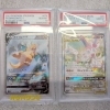 【X開設！更新中！】茨城県でポケモンカードのPSA鑑定品を売るなら買取専門店ふくすけにお任せください！！