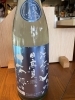 ひんやり喉ごし吟醸「夏の日本酒「日高見」と「福祝」入荷しました」