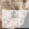 『ヘッドスパサロンQueenie』2026年6月のお知らせ