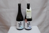 「日本酒　高値で売るなら　島根県松江市　蔵たけうち松江店。(CDU65106532)」