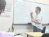 中２の数学「今日の授業風景」