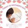 キッズ英語 ベビー英語 一之江 英語教室【Today is Mother’s Day】(月)小5クラス