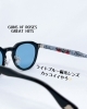 クールなライトブルーレンズ「GUNS N' ROSESコラボのライトブルー偏光サングラス入荷しました」