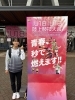 ハードルを始めて1年で全国大会出場！「中学生クラブOGが語る「TRISEで本気で変われた理由」」