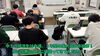 「中学３年生は今週の市総体で悔いの無いように頑張りましょう！【集団指導・個別指導】【王子・南大分・城南・上野ヶ丘・大分西・大道・西の台・荏隈・金池・豊府・春日町】」