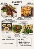 350円おつまみメニュー「350円おつまみメニュースタート＆火水限定和定食一時お休みのお知らせ」