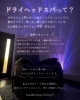 日々の疲れに◆至福のヘッドケア「終わったあと頭がスッキリ✨ルクアのドライヘッドスパの魅力」