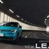 買う前に知っておきたい！「電気自動車はお得」と言われる理由について、お答えします💡