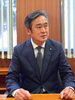 「「町に仕事をつくる」」