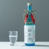 ◇店頭・オンラインショップ入荷のお知らせ◇ 【銷夏酒/北島酒造】