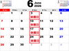 「明日６月３日（水）は休館日！！台風6号が近畿地方に接近中です！」