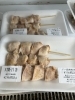 割引き「お惣菜火曜日割引き実施中」