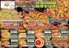 「PizzaGlee高崎店[大分市テイクアウトピザ]」