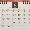 6月のカレンダー！