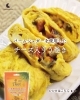 「【CAMBODIAN LIFE】チーズ入りう巻き」