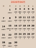 「6月予定🗓️臨時休業有」