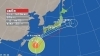 「台風🌀どうなの？」
