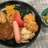 本日のAランチは　ミックスグリル