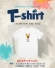 「からふるオリジナルアートTシャツ展」